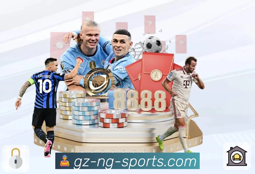 赛程与直播入口