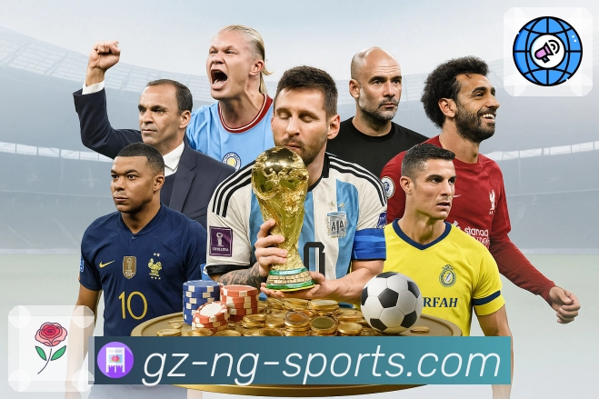 实时比分与事件