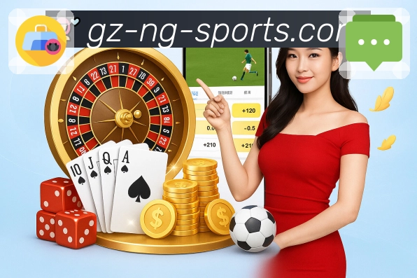 数据对比与走势